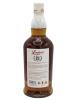 https://cdn.aeman.nl/AE_CelticWhiskey/image/149de762-b83f-43af-a814-dae990145c50/jpg