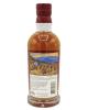 https://cdn.aeman.nl/AE_CelticWhiskey/image/1c75e1a7-a47d-4952-a776-a57269bf5e85/jpg