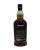 https://cdn.aeman.nl/AE_CelticWhiskey/image/37f74c2d-60b3-41bf-90b3-ab8a973624a1/jpg