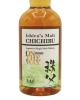 https://cdn.aeman.nl/AE_CelticWhiskey/image/3d2a5589-b45a-413a-abd2-89ed4aad3f55/jpg