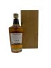 https://cdn.aeman.nl/AE_CelticWhiskey/image/5709ec26-7c0b-40db-b9b3-803cd520c1c3/jpg
