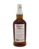 https://cdn.aeman.nl/AE_CelticWhiskey/image/570a9123-4080-46a9-89fe-69adc51b5430/jpg