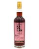 https://cdn.aeman.nl/AE_CelticWhiskey/image/5e3eda81-cf35-43ee-b8b8-0da4cb673381/jpg