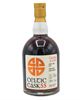 https://cdn.aeman.nl/AE_CelticWhiskey/image/6370199c-0ae7-4028-aaaf-985b24b5d179/jpg