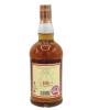 https://cdn.aeman.nl/AE_CelticWhiskey/image/67e4b951-8de0-4287-9c87-1bb145894d32/jpg