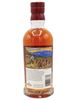 https://cdn.aeman.nl/AE_CelticWhiskey/image/736a275b-9e59-41b0-9deb-ef767b2bda68/jpg