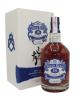 https://cdn.aeman.nl/AE_CelticWhiskey/image/7b3b52c9-77c3-436e-9971-5607c602ea82/jpg