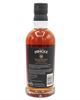 https://cdn.aeman.nl/AE_CelticWhiskey/image/7fb043c5-2d2e-4d19-ad6c-1d1802228ad8/jpg