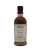 https://cdn.aeman.nl/AE_CelticWhiskey/image/8102d2ff-ad0d-49cb-9349-267c5fa6bf1c/jpg