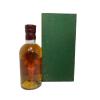 https://cdn.aeman.nl/AE_CelticWhiskey/image/81fdc053-9105-4991-adf5-ade59a03741f/jpg
