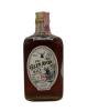 https://cdn.aeman.nl/AE_CelticWhiskey/image/8544b20e-1c13-43d3-816d-82413e2f07d9/jpg