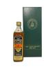 https://cdn.aeman.nl/AE_CelticWhiskey/image/8c79e2d2-54df-4dc0-9ad1-5a615d86f5a0/jpg