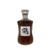 https://cdn.aeman.nl/AE_CelticWhiskey/image/8db35699-88ba-48a7-9b2a-357511c15481/jpg