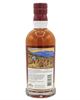 https://cdn.aeman.nl/AE_CelticWhiskey/image/a4091a54-cdc3-4a95-8c16-c06c935e445f/jpg