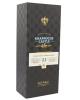 https://cdn.aeman.nl/AE_CelticWhiskey/image/a8fa80e6-bf20-4d3b-a411-f051a48f2166/jpg