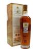 https://cdn.aeman.nl/AE_CelticWhiskey/image/ace93818-0981-41bb-8be1-0de16a792366/jpg