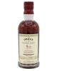 https://cdn.aeman.nl/AE_CelticWhiskey/image/b6ac808b-5c72-4e23-ac03-e815907785c9/jpg