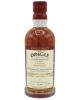 https://cdn.aeman.nl/AE_CelticWhiskey/image/cb7a9184-5920-46d5-864d-7b103e87a966/jpg
