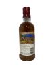 https://cdn.aeman.nl/AE_CelticWhiskey/image/cc0030be-109f-4c87-b156-9d2dae981633/jpg