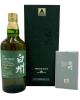 https://cdn.aeman.nl/AE_CelticWhiskey/image/cde76299-f03f-4e20-b482-d870ec4bfcbb/jpg