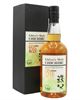 https://cdn.aeman.nl/AE_CelticWhiskey/image/dd712158-ebc3-4fcd-a088-05dc520479d0/jpg
