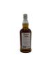 https://cdn.aeman.nl/AE_CelticWhiskey/image/e26c8bfa-fc14-402e-a20d-1619c3e94b9a/jpg