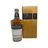 https://cdn.aeman.nl/AE_CelticWhiskey/image/e832da41-97b4-43d0-a43e-bb7d84c4d6e5/jpg