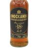 https://cdn.aeman.nl/AE_CelticWhiskey/image/f0bd68d8-2be4-4869-8181-215549399a33/jpg