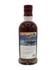 https://cdn.aeman.nl/AE_CelticWhiskey/image/fdbb3ed2-8639-41f7-bb3b-338aaf07ac6f/jpg