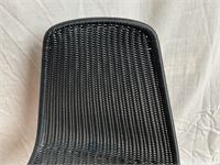 Basket chair
