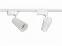 [03004] 2 Metre Pro Track Lighting Set With 6 Pcs 18w 4000k Track Spot – foto 9 – kavel bij Hammertime, Puurs