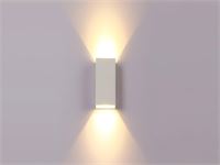 [00980] 12w Led White Wall Lamp Dual Light Adjustable Waterproof – foto 6 – kavel bij Hammertime, Puurs