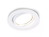 [00911] Gu10 Recessed Fixture Sand White With Lamp Holder – foto 3 – kavel bij Hammertime, Puurs