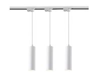 [00897] Gu10 Track Spot Decorative Pendant Lamp Cylinder 24cm Sand White – foto 3 – kavel bij Hammertime, Puurs