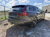 Volvo V60, 2025 – foto 5 – kavel bij Hammertime