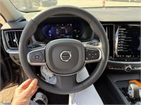 Volvo V60, 2025 – foto 19 – kavel bij Hammertime