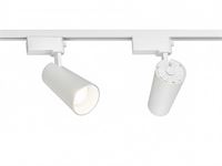 [03004] 2 Metre Pro Track Lighting Set With 6 Pcs 18w 4000k Track Spot – foto 3 – kavel bij Hammertime, Puurs