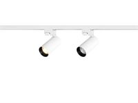 [03009] 2 Metre Track System With 6 Pcs Track Spot Gu10 Socket With Ring – foto 2 – kavel bij Hammertime, Puurs