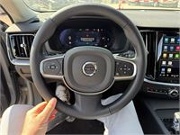Volvo V60, 2025 – foto 18 – kavel bij Hammertime