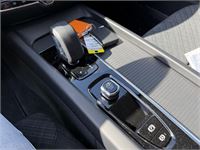 Volvo V60, 2025 – foto 14 – kavel bij Hammertime