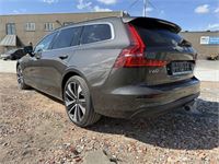 Volvo V60, 2025 – foto 7 – kavel bij Hammertime