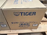 2x Rijstkoker Tiger Jfm-570p – foto 3 – kavel bij Hammertime
