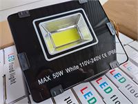 20x Ongebruikt 50w Led Floodlight – foto 7 – kavel bij Hammertime