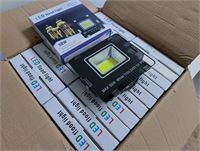 20x Ongebruikt 50w Led Floodlight – foto 3 – kavel bij Hammertime