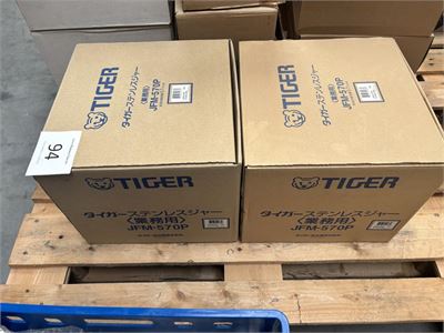2x Rijstkoker Tiger Jfm-570p – kavel bij Hammertime