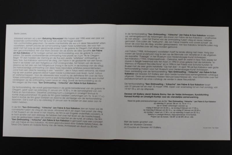 https://cdn.aeman.nl/AE_Hammertime/image/800/800/09501246-7e07-41c7-9f13-632c7e03aaf2/jpg