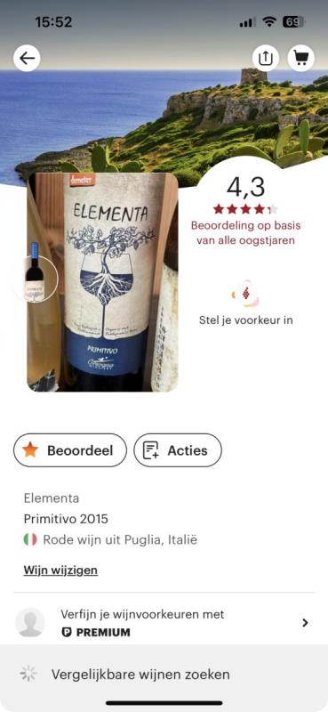 https://cdn.aeman.nl/AE_Hammertime/image/800/800/14d3601b-b84b-4c97-b26f-28aec3fdde4a/jpg