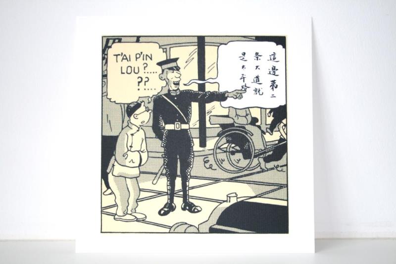 https://cdn.aeman.nl/AE_Hammertime/image/800/800/1842e33c-1b50-4799-a7c7-cb75374d04ec/jpg