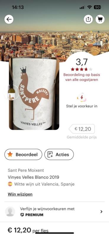 https://cdn.aeman.nl/AE_Hammertime/image/800/800/38f1ad26-6857-4cd6-818e-8c09972f9932/jpg