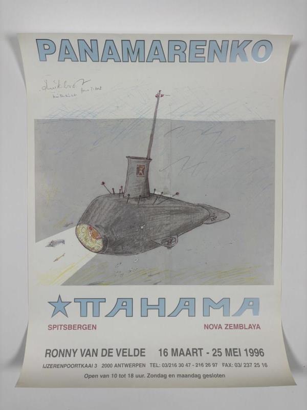 https://cdn.aeman.nl/AE_Hammertime/image/800/800/42d592fa-2d23-4b2d-af08-1633539e432f/jpg